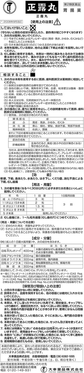 ddc61a31b07ae9d1fab1576d6604a0d1_1543397803_8134.jpg