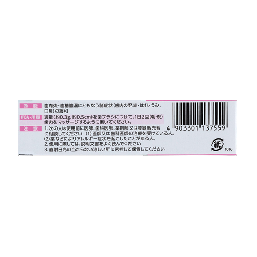 8f750aa5da5b9c938302aedb648fc63f_1543902542_4851.png