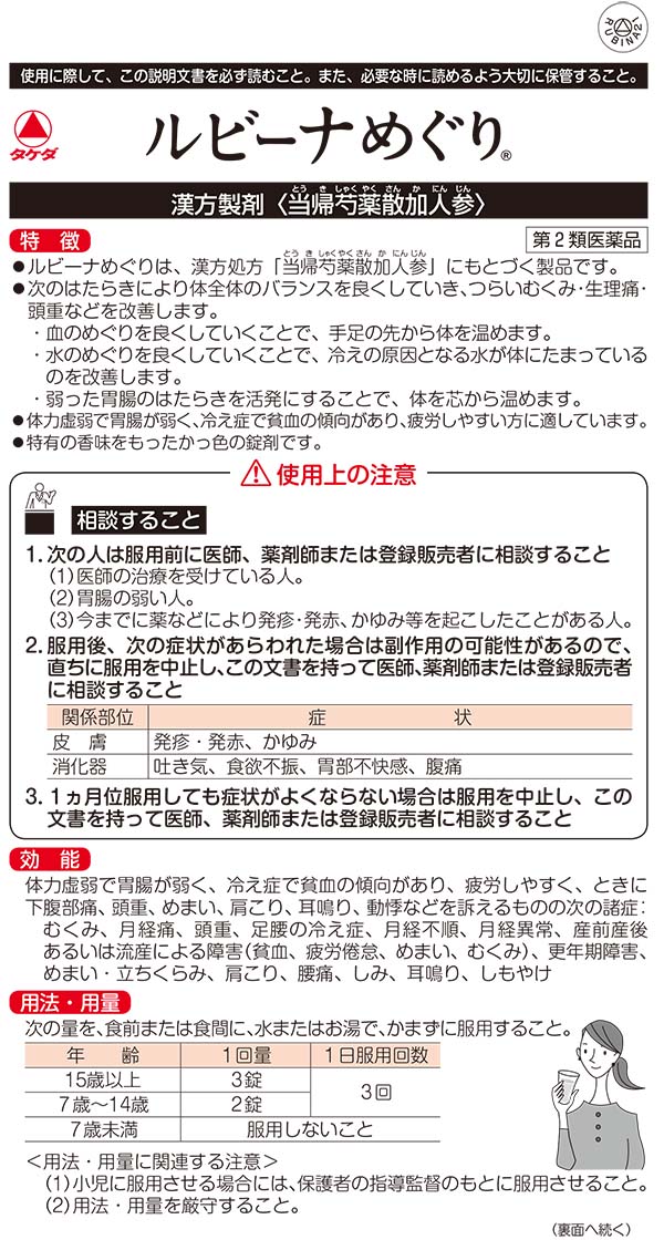 990ac0f9a0e2b5b3a4696413a63f4eb3_1543995164_3866.jpg 990ac0f9a0e2b5b3a4696413a63f4eb3_1543995164_3866.jpg