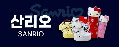 210916_소배너_산리오