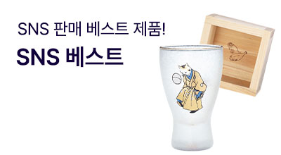 소배너_SNS베스트 