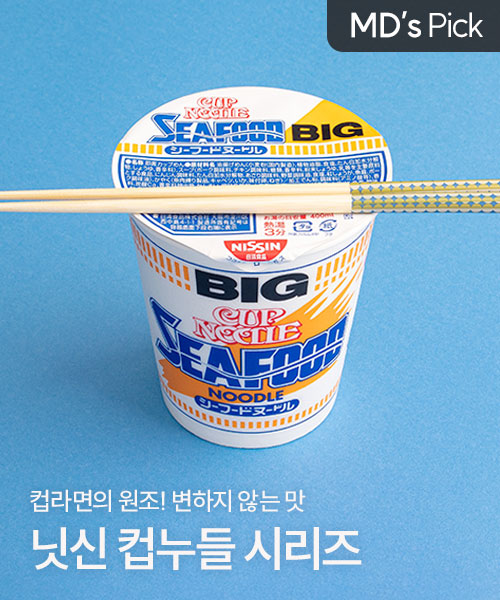 중배너-닛신컵누들