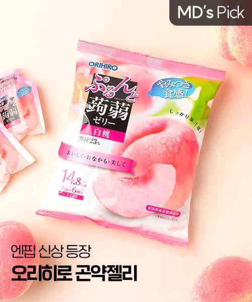 중배너_오리히로곤약젤