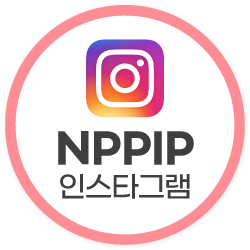 하단 배너_엔핍 이벤트소식