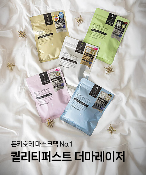 MD's Pick 배너_더마레이저