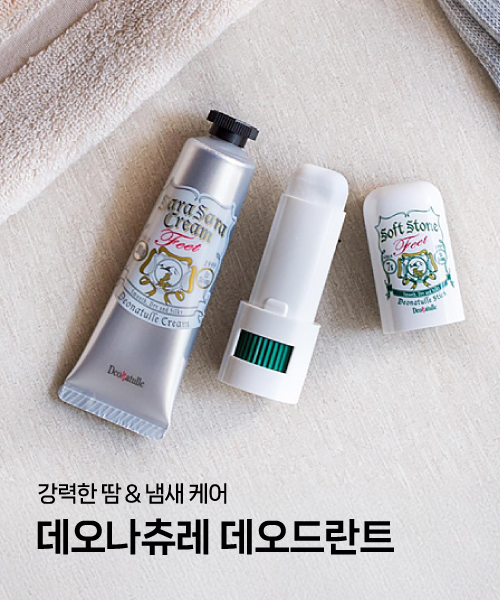 MD's Pick 배너_데오나츄레