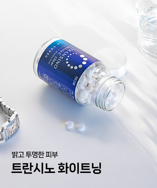 MD's Pick 배너_트란시노