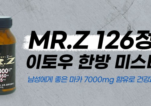 이벤트배너_맨즈_미스터제트 