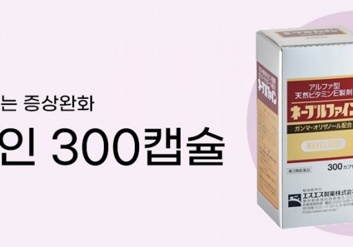 카테고리배너-SSP-갱년기