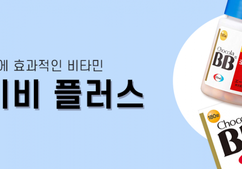 210914_카테고리배너_쇼콜라비비 플러스_엔핍