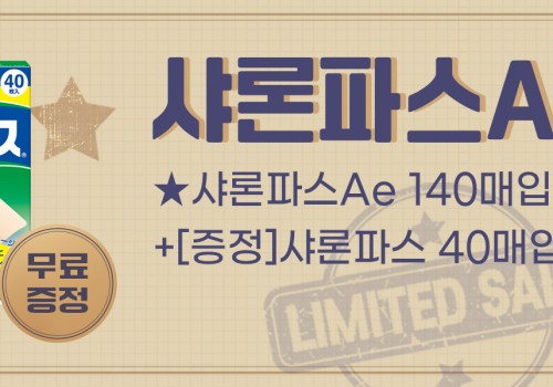 211129_히사미츠_01