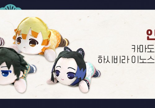 211213_일본애니특집_제품배너03