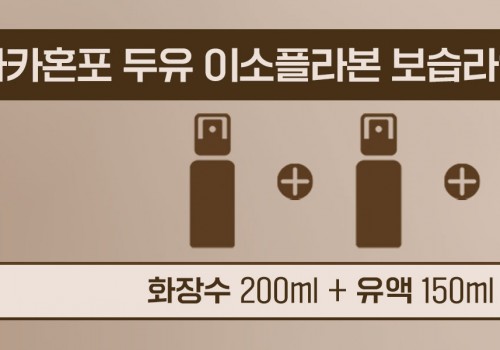 220117_건조대책_제품배너(1)