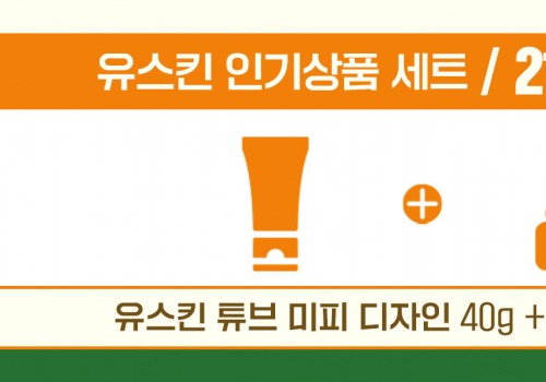 220117_건조대책_제품배너(3)