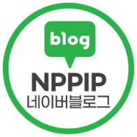 하단 배너_네이버블로그