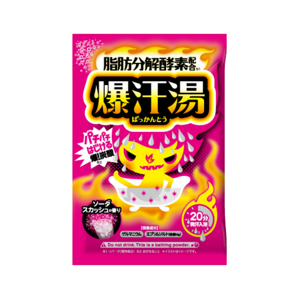 20260818155612_6a84020ce62b1.png
