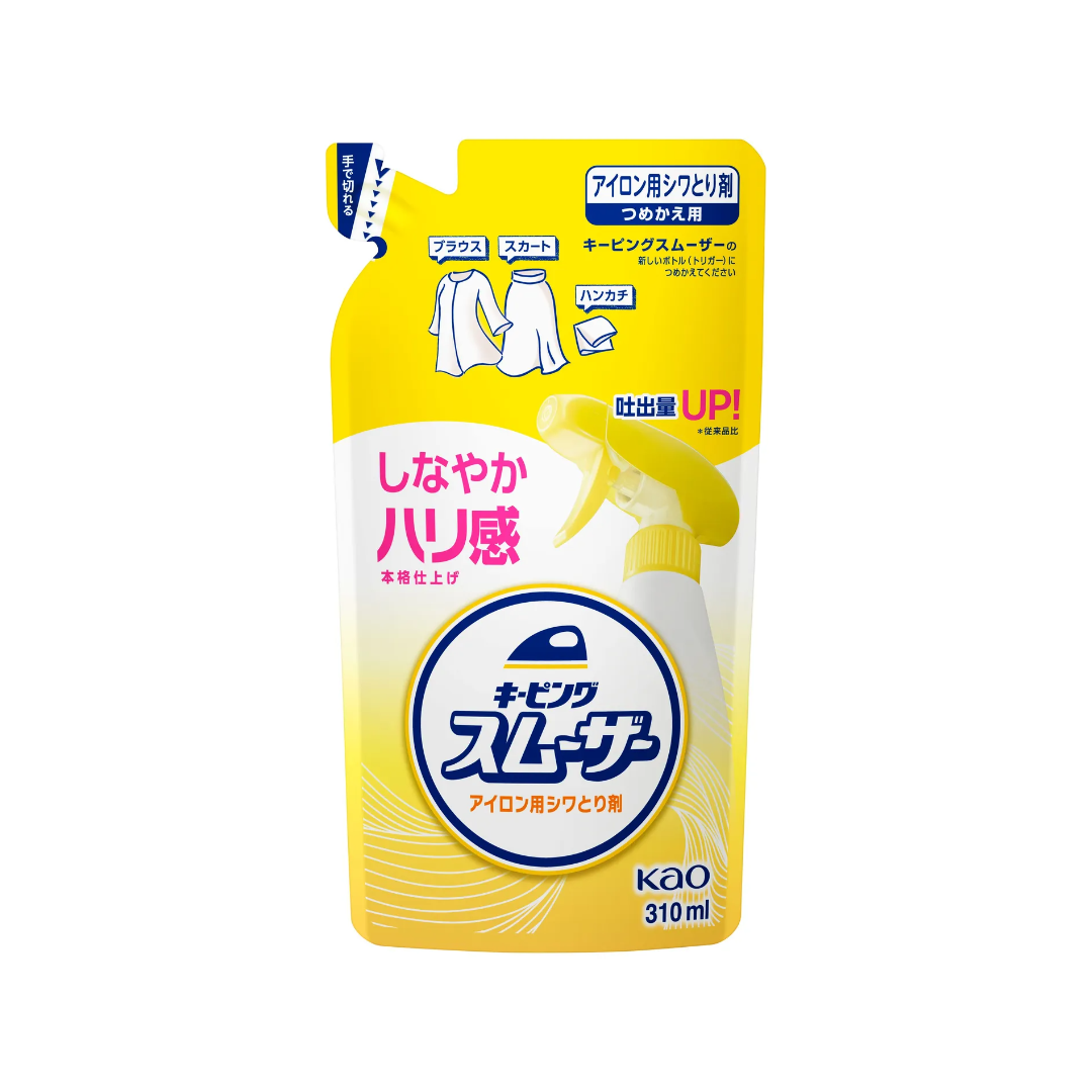 20260917142700_6aab7a24da57a.png
