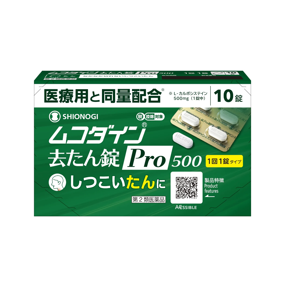 abd5ea56a3a3595613a563a80cdc7a1e_1750735785_2722.png