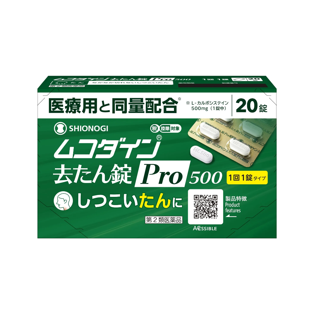 abd5ea56a3a3595613a563a80cdc7a1e_1750735807_6246.png