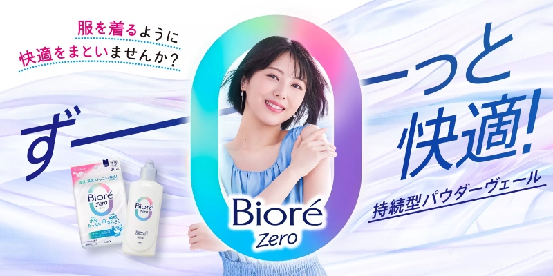 b6627d5d5f4f9c00beea07aed23e4064_1750404069_5674.jpg