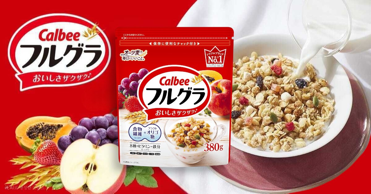 1c0ad4fbc4ed0f9af7ca68f8e9fc6f6c_1752805222_0597.jpg 1c0ad4fbc4ed0f9af7ca68f8e9fc6f6c_1752805222_0597.jpg