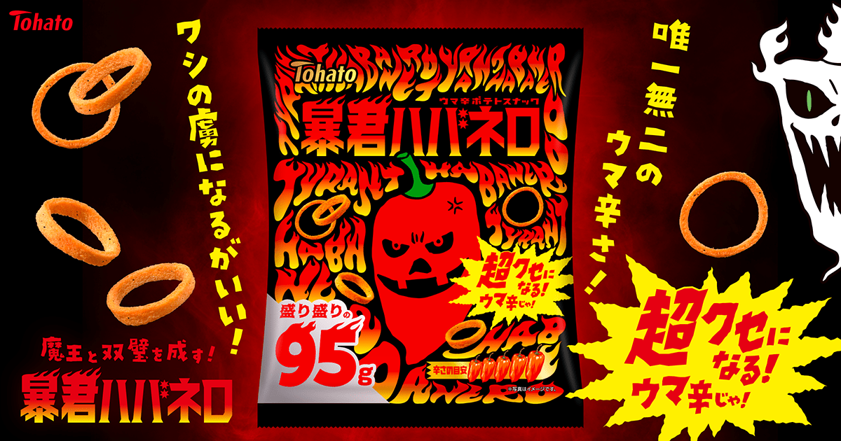acf7fe2e40822263c81ebacf8be30c43_1753864849_2507.png