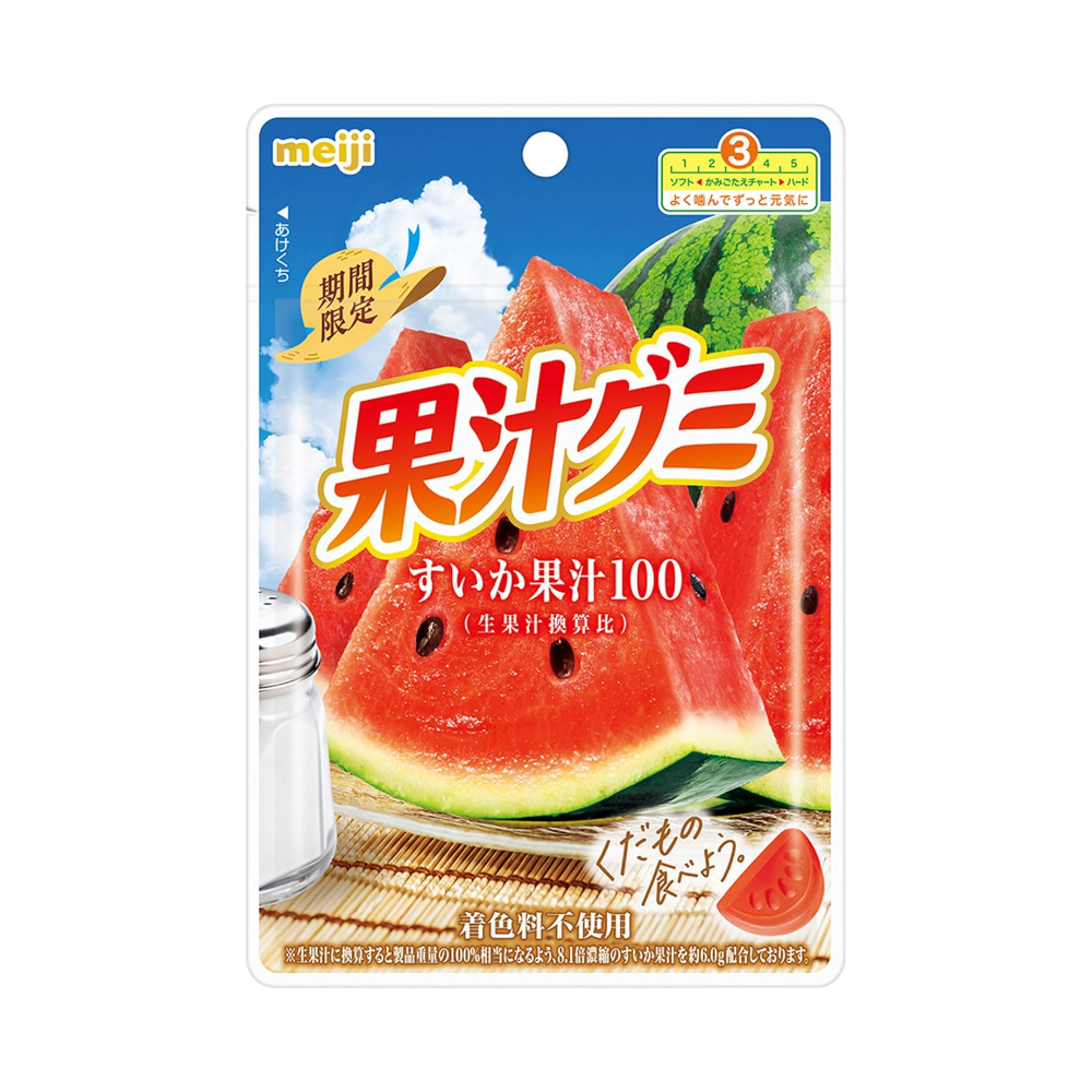 d22e91bda2c69cea6a58e3149778a80c_1753328327_8976.png