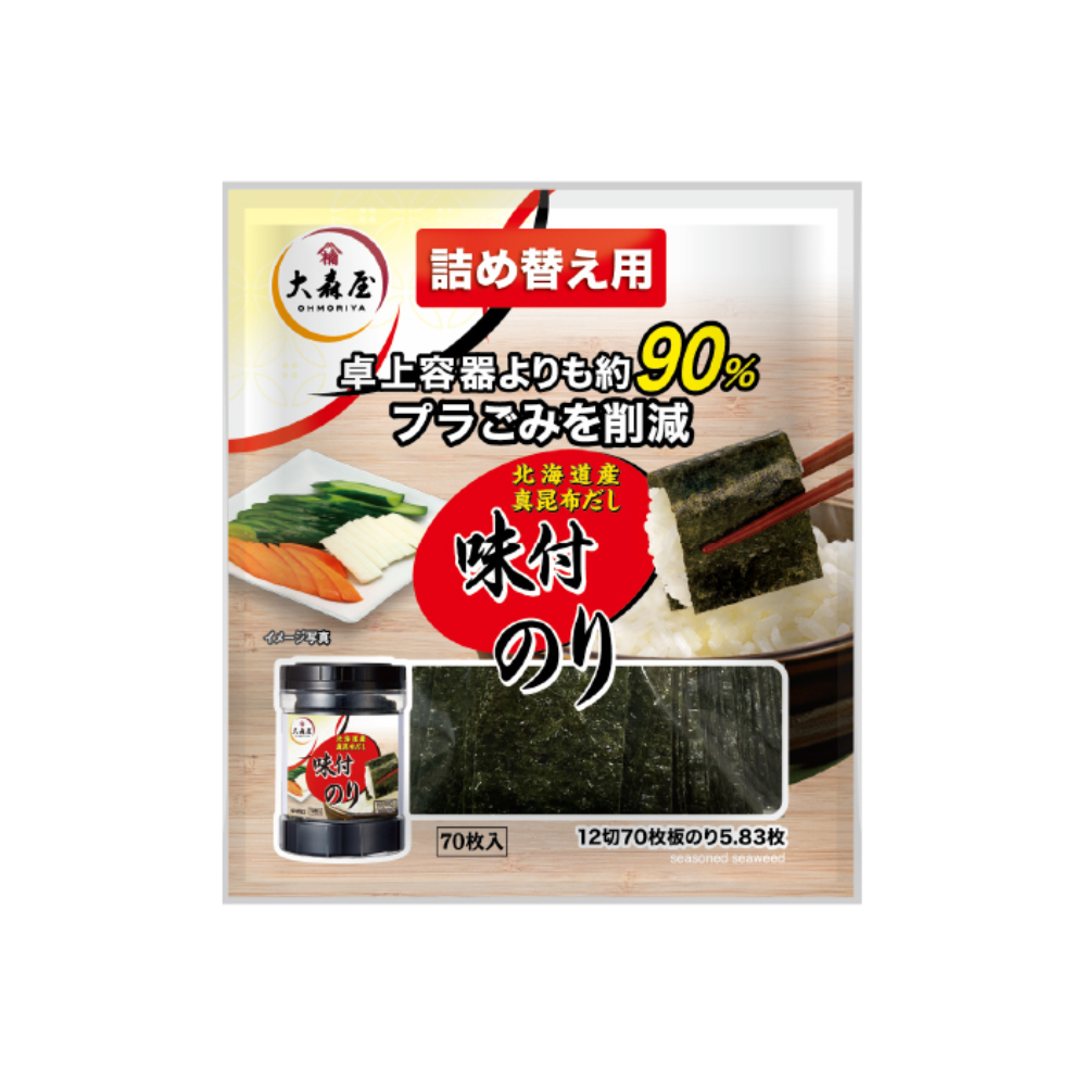 5f1705d72db8ff161c1e2fe9b968ab52_1758160037_8284.png