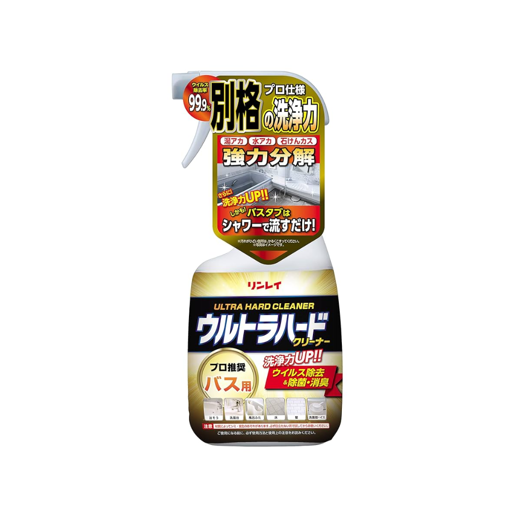 7b607954ccd82050edb95cb43537a7b1_1757044570_1774.png