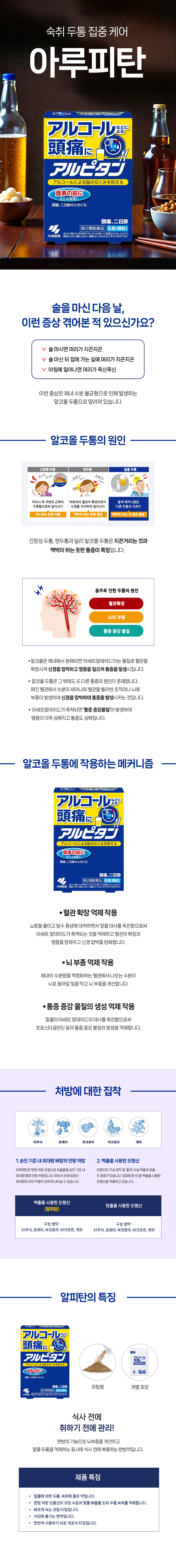 56757208ed82124093445e0b6513d167_1769993685_1264.jpg 56757208ed82124093445e0b6513d167_1769993685_1264.jpg