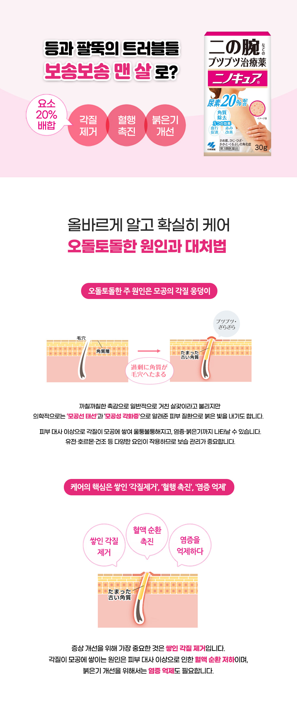 56757208ed82124093445e0b6513d167_1769995986_8517.jpg 56757208ed82124093445e0b6513d167_1769995986_8517.jpg