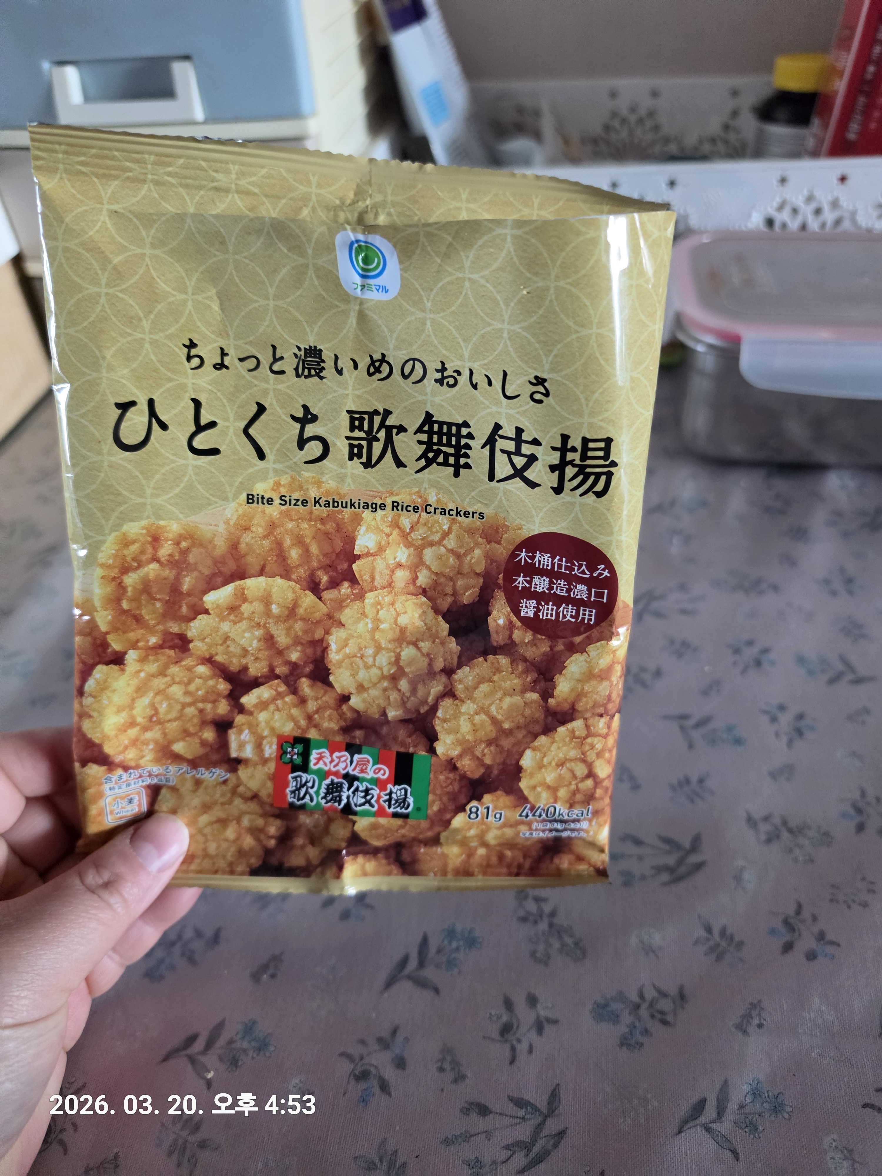 리뷰이미지