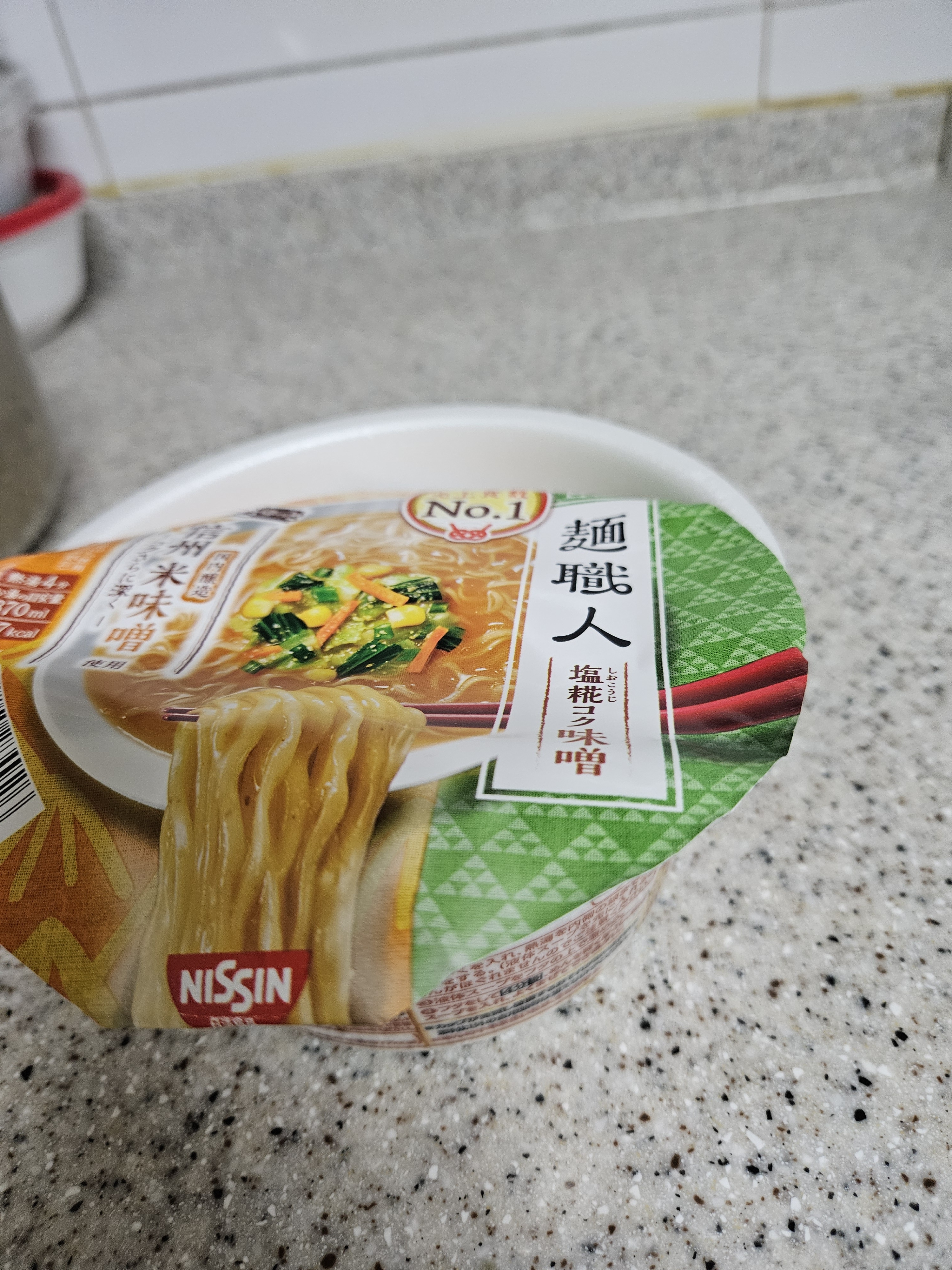 리뷰이미지