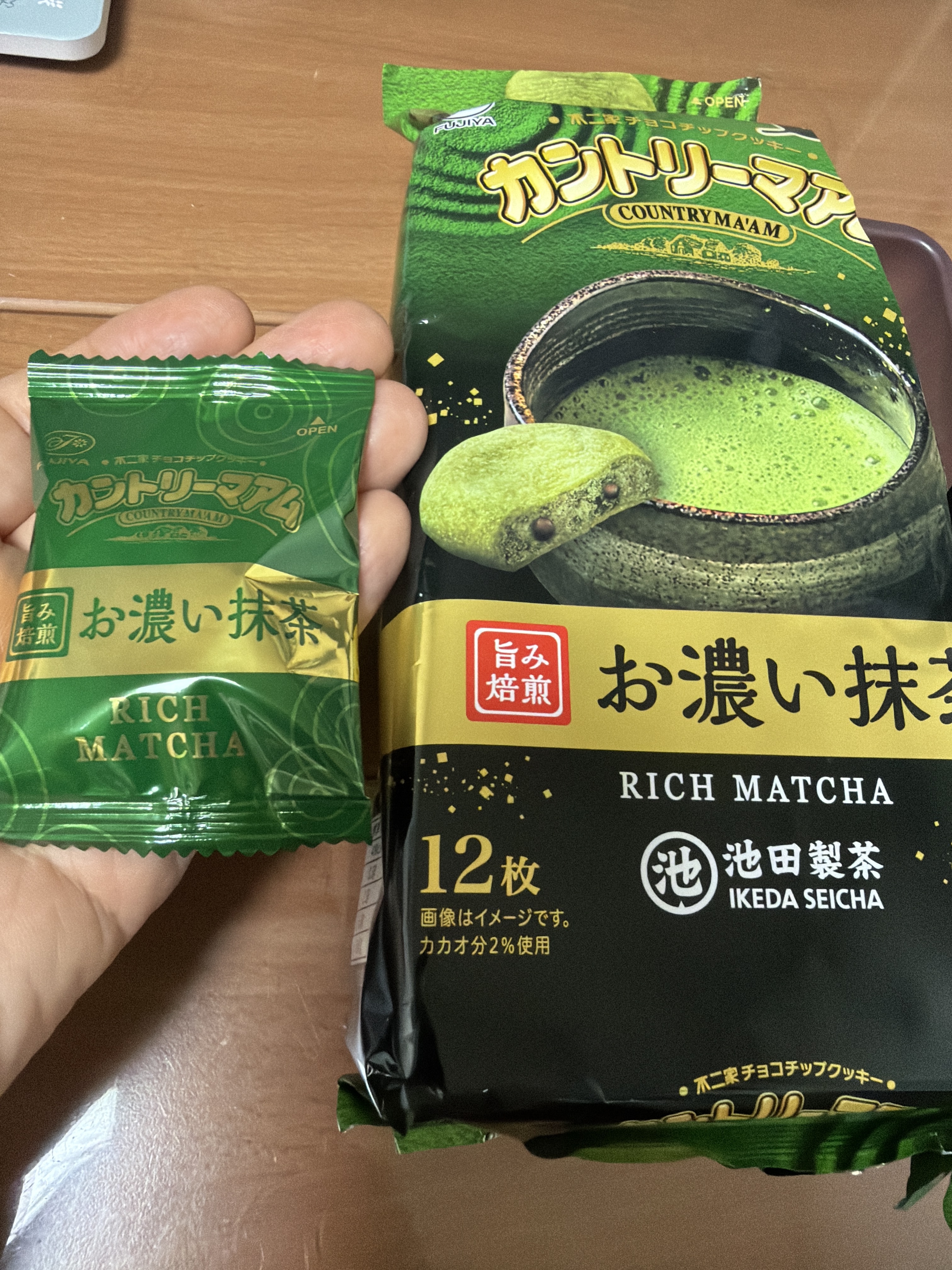 리뷰이미지