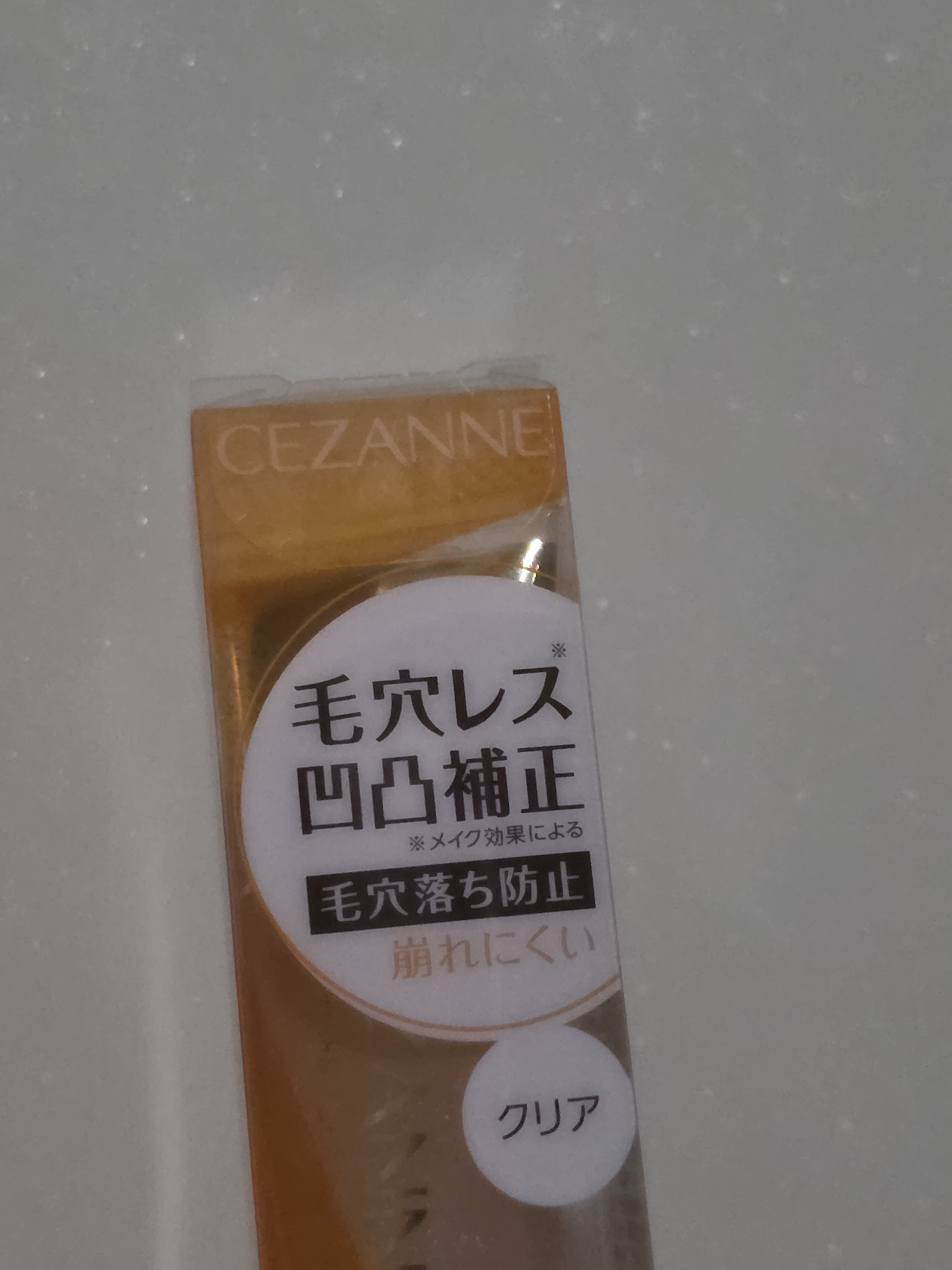 리뷰이미지