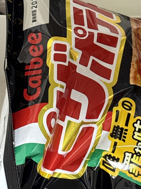 리뷰이미지1