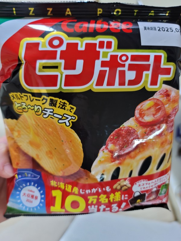 리뷰이미지1