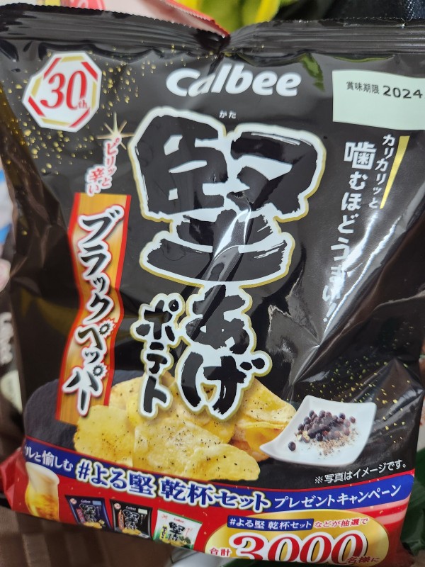 리뷰이미지1