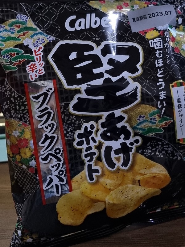 리뷰이미지1