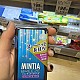 https://nppip.com/data/editor/2604/thumb-20260410115609_a7142ad377a73_80x80.jpg