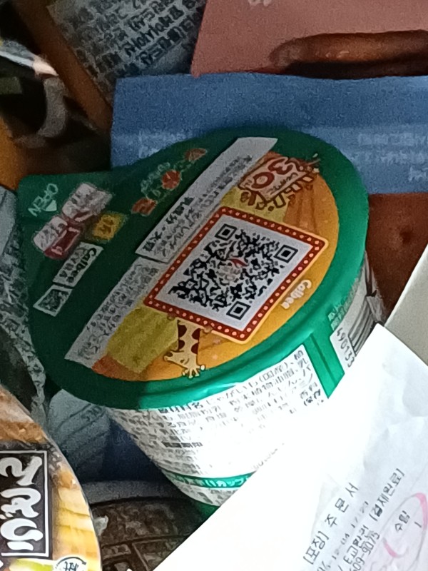 리뷰이미지1