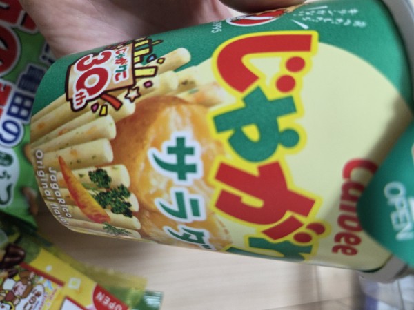 리뷰이미지1
