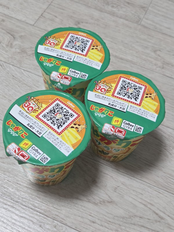 리뷰이미지1