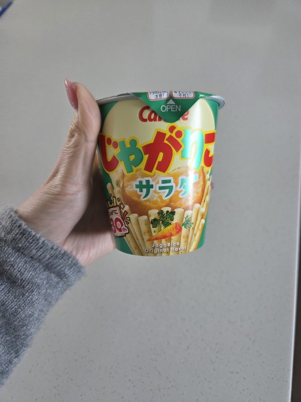 리뷰이미지1