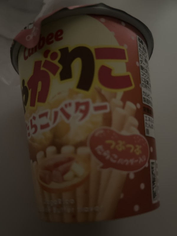 리뷰이미지1