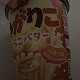 https://nppip.com/data/editor/2604/thumb-20260410120302_a4f9c322658a0_80x80.jpg