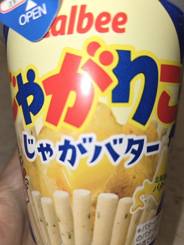 리뷰이미지1