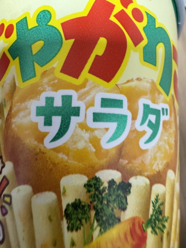 리뷰이미지1