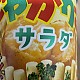 https://nppip.com/data/editor/2604/thumb-20260410120308_a09b1305d88cc_80x80.jpg