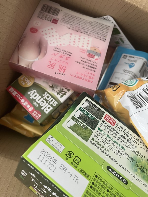 리뷰이미지1